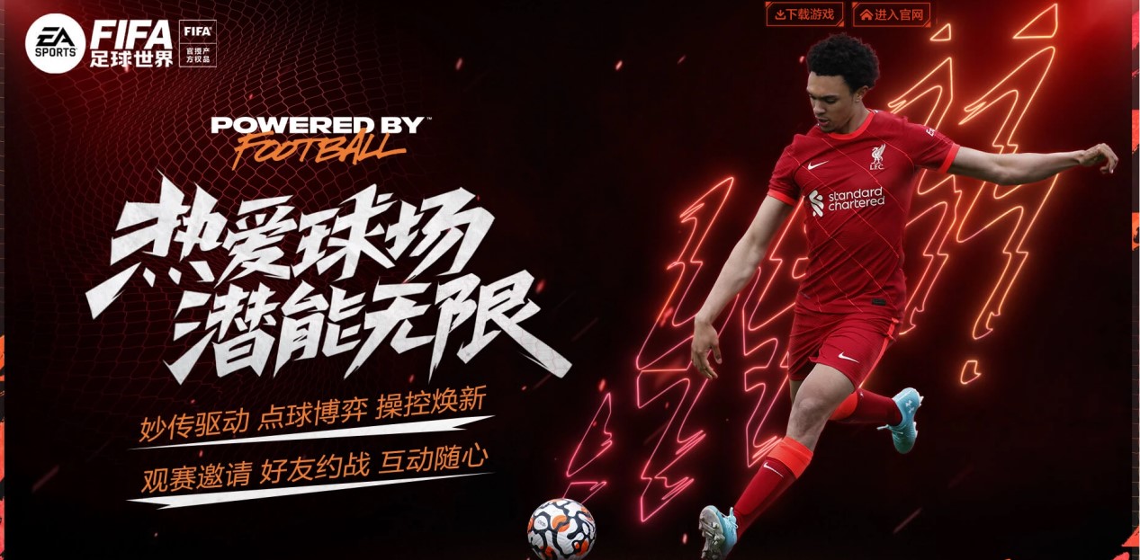 此次開放日 此次開放日